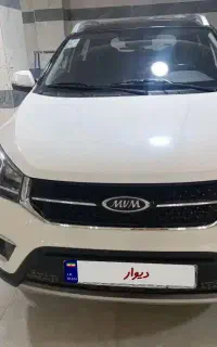 ایکس ۲۲ خونگی کمکار