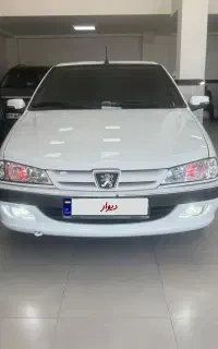 پارسtu5