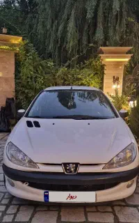 ۲۰۶ مدل ۹۵ عروسک