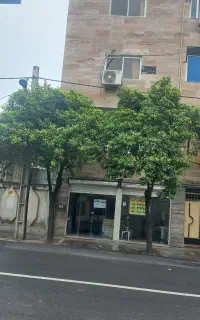 مغازه تجاری