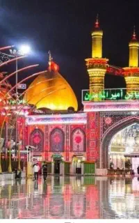 سفر به مرز مهران