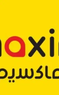 استخدام راننده ماکسیم
