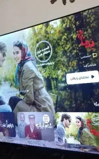 ال ای دی 60اینچ