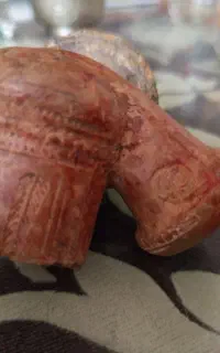 چیق قدیمی