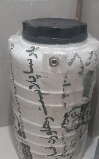 مخزن  پلیمری پلاستیکی
