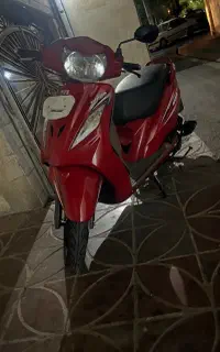وگو ۹۷
