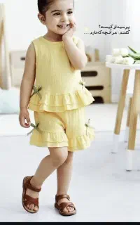 استخدام‌پرستار کودک
