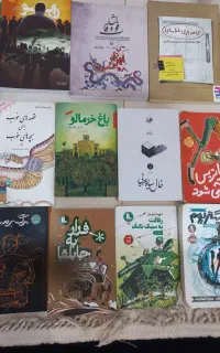 کتاب همه جوره کتاب