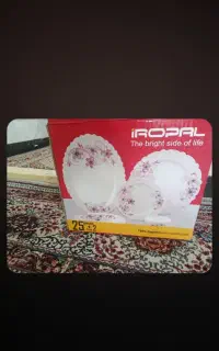 ظرف اکروپال ۶ نفره