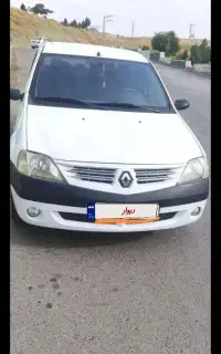 ال ۹۰