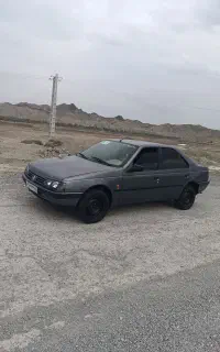 چابهار
