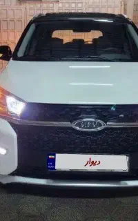 ام وی ام ایکس 33