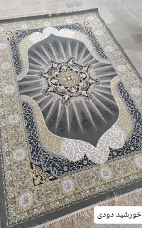 فرش صادراتی زمردین