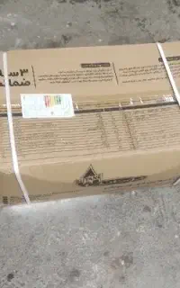 ابگرم کن دیواری بوتان 3115 پلمپ