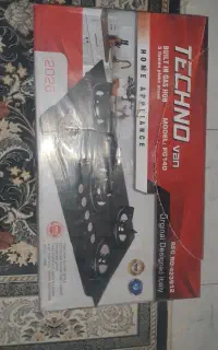 گاز تکنو ۲۰۲۶ صفحه و شعله ایتالیا اصلی درجه ۱