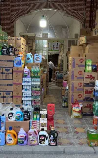 محصولات شوینده و غذایی خرده عمده