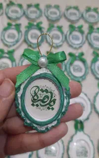 گیفت محرمی اقتصادی