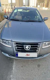 سورن پلاس 1401