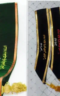 فروش ملزومات محرمی
