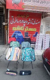صندلی تاشوکم حجم آریامن گارانتی کارتی میز چوبی نما