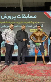 باشگاه بدنسازی و پروش اندام و آمادگی جسمانی