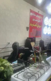 نیرو کار آقا با حقوق و بیمه مناسب در لوازم خانگی