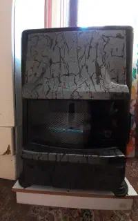 بخاری مروارید سوز