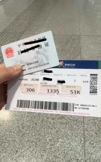 نیازمند منزل از ابتدای  آبان ماه به مدت ۶ الی ۸ماه