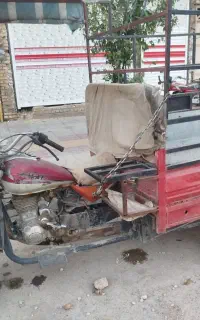 متور سه چرخ 86فلات 150