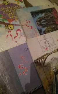 تدریس خصوصی ریاضی.معلم