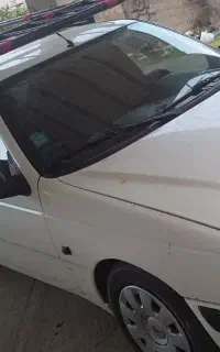 وانت بار