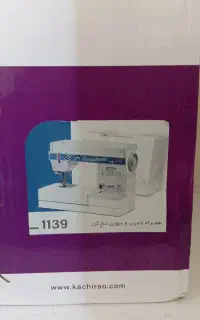 چرخ خیاطی کاچیران مدل فاف