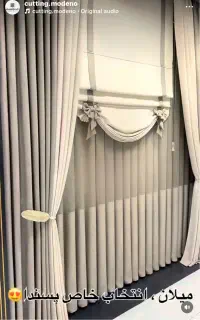 به چند همکار خانم خیاط و کمک خیاط نیازمندیم