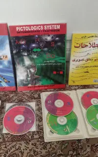 پک کامل اموزش زبان انگلیسی نو نو