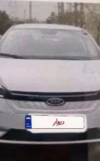 اریزو ۵ برقی