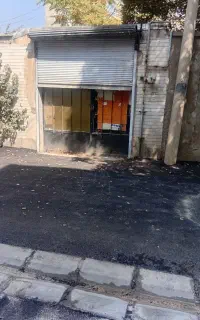 اجاره مغازه مناسب انبار و تولیدی و...