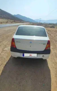 ال ۹۰