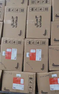 طرح تعویض ابگرمکن دیواری کم فشار بوتان کد۴۲۱