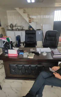 استخدام جهت اموراداری