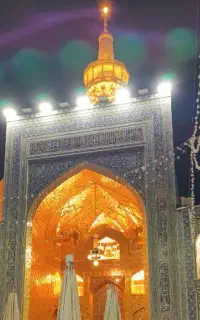 تور مشهد