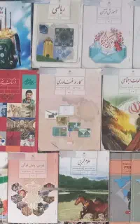 تعدادی کتاب سال ۹
