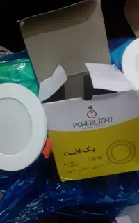 لامپ هالوژن وسقفی