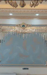 دکو نیکان