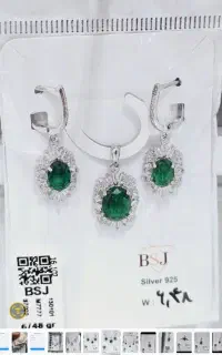 نیم ست های جدید نقره رسید