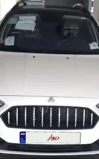 اطلس جی ال خشک مدل ۱۴۰۴