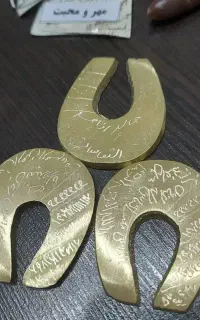 انواع دعا تاویز