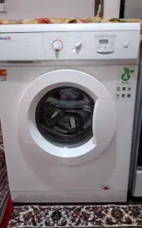 لباسشویی ابسال