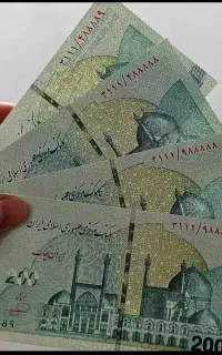 به جزئیات دقت کنید