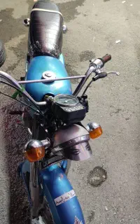 یاماها 125وایبی سوپر