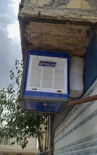 کولر آبی